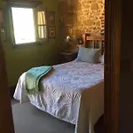 بيت للعطل Na'bolera